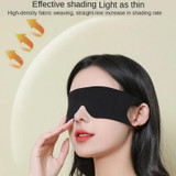 Strong Blackout Soft Relieve Fatigue Eye Protection Skin-friendly Breathable Elasticity Washable Eye Mask, Size: L(Black)
