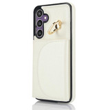 For Samsung Galaxy S23 FE 5G YM007 Ring Holder Card Bag Skin Feel Phone Case(White)