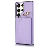 For Samsung Galaxy S23 Ultra 5G YM007 Ring Holder Card Bag Skin Feel Phone Case(Purple)