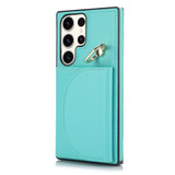 For Samsung Galaxy S23 Ultra 5G YM007 Ring Holder Card Bag Skin Feel Phone Case(Green)