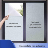 Electrostatic Frosted Anti-Peep Glass Thermal Insulation Window Film, Length: 45cm Wide/Meter(Glue-free White Matte)