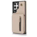 For Samsung Galaxy S23 Ultra 5G YM006 Skin Feel Zipper Card Bag Phone Case with Dual Lanyard(Apricot)