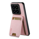 For Xiaomi 13 Suteni H02 Litchi Leather Card Wallet Stand Back Phone Case(Pink)