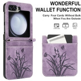 For Samsung Galaxy Z Flip5 Orchid Butterfly Embossed Leather Phone Case(Purple)