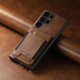 For Samsung Galaxy S23 Ultra 5G Suteni H03 Oil Wax Leather Wallet Stand Back Phone Case(Brown)