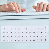 2pcs Round Transparent Keyboard Stickers Russian Key Protector (Black)