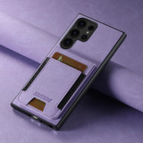 For Samsuny Galaxy S22 Ultra 5G Suteni H03 Litchi Leather Card Bag Stand Back Phone Case(Purple)