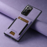 For Samsuny Galaxy Note20 5G Suteni H03 Litchi Leather Card Bag Stand Back Phone Case(Purple)