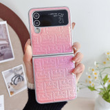 For Samsung Galaxy Z Flip4 5G Pearlescent Paint Gradient Geometric Leather Phone Case(Pink)