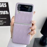 For Samsung Galaxy Z Flip4 5G Pearlescent Paint Diamond Shaped Checkered Leather Phone Case(Purple)