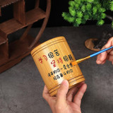 Bamboo Carved Round Pen Holder Multifunctional Desktop Storage Box, Spec: Future