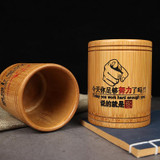 Bamboo Carved Round Pen Holder Multifunctional Desktop Storage Box, Spec: Working Hard