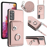 For Samsung Galaxy S20 FE Organ Card Bag Ring Holder Phone Case with Long Lanyard(Pink)