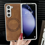 For Samsung Galaxy Z Fold5 Skin Feel Leather Texture MagSafe Pearlescent Paint Shockproof Phone Case(Brown)