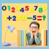 Early Childhood Educational Magnetic Foam Puzzle Fridge Magnet(Number)