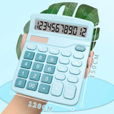 12-Digit Large Screen Solar Dual Power Calculator Student Exam Accounting Office Supplies(Blue)