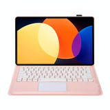 For Xiaomi Pad 6S Pro 12.4 Lambskin Texture Detachable Bluetooth Keyboard Leather Case with Touchpad(Pink)