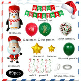 12 Inch Christmas Balloon Combination Set Christmas Scene Decoration(Red And Green Flag Set)