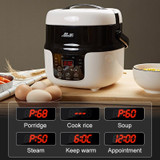 COOLBOX Vehicle Multi-function Mini Rice Cooker Capacity: 2.0L, Version:12-24V General Standard