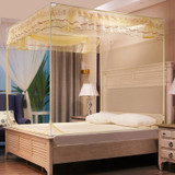 Household Free Installation Thickened Encryption Dustproof Mosquito Net, Size:180x220 cm, Style:Full Bottom(Beige)