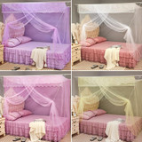 Single-door Mosquito Net Square Roof for Home Student Dormitory, Size:1.2x1.9x1.6 Meters(Pink)