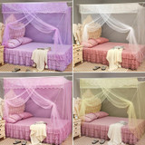Single-door Mosquito Net Square Roof for Home Student Dormitory, Size:1.8x2.0x1.8 Meters(Pink)