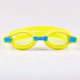 JIEJIA J2670 Silicone Swimming Goggles for Children(Yellow)