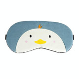Cartoon Animal Cute Sleep Eye Mask Eyeshade Cover Massage Relax Eye Mask(Dark Blue Chick)