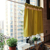 2 PCS Short Fringed Half Curtain, Size:146120cm(Yellow)