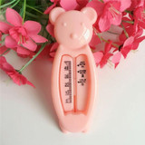 5 PCS Children Cartoon Indoor Bath Thermometer(Pink)