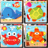 5 PCS KBX-017 Children Wooden Picture Puzzle Baby Early Education Toys(Tortoise)