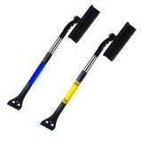 Car Snow Shovel Car Three-In-One Stretch Car Snow Brush Defrosting Scraping Snowboard(5747 Yellow)