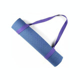 Cotton Rope Yoga Mat Strap Multifunctional Strapping Strap, Color:Dark Gray