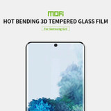 For Galaxy S20 MOFI 9H 3D Explosion Proof Thermal Bending Full Screen Covered Tempered Glass Film