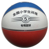 Non-slip No. 5 Rubber Basketball for Teenagers