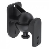 Pair Black Surround Sound Speaker Wall Mount Brackets 45 Degree Rotatable Design TV Wall Mount 8 x 4.5 x 5.8cm