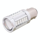 2PCS 1157/BAY15D 16.5W 1155LM 630-660nm 33 LED SMD 5630 Red Light Car Brake Light Lamp Bulb for Vehicles , DC12V(Red Light)