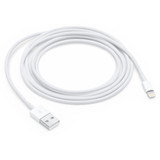 USB Sync Data / Charging Cable for iPhone, iPad, Length: 2m(White)