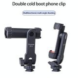 Cimapro Swivel Cold Boot Camera Phone Mount Bracket External Tripod(Black)