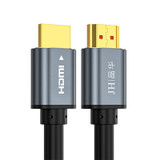 JINGHUA 1m HDMI2.0 Version High-Definition Cable 4K Display Cable