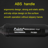 ProsKit  8PK-366N-G Anti-Static Powerful Tin Suction