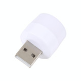 100LM LED USB Mini Night Light (White Light)