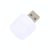 100LM LED USB Mini Night Light (White Light)