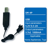 10pcs 7.4V 18650 Lithium Battery USB Charging Cable(SM-4P)