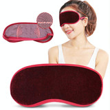 Magnet Sleep Goggles Light Shading Travel Eye Protection Mask(Grey)