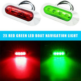 1pair MK-234 12V Yacht Ships 4LED Navigation Lights Red And Green Signal Light(Red+Green)