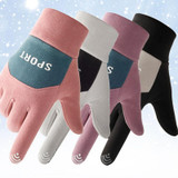 1 Pair Women Winter Thick Outdoor Cold and Windproof Warm Gloves One Size(Black)