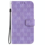 For Realme C55 Double 8-shaped Embossed Leather Phone Case(Purple)