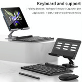 For Samsung Galaxy Z Fold5 GKK Folding Bluetooth Keyboard Holder with Pen + Holder + Keyboard + Mouse(Black)