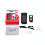 KS-SF22R IP55 Waterproof Wireless 113dB Vibration Burglar Sensor Alarm with Remote Control for Vehicle / Bicycle / Electric Bicycle